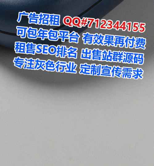 白云鄂孕母口腔有限公司